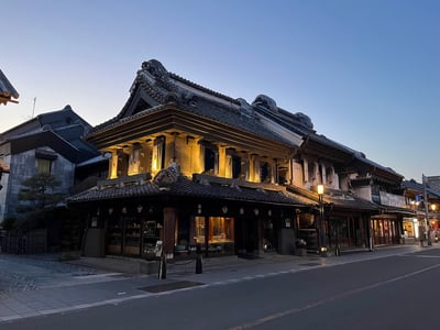 Ichibangai Shotengai