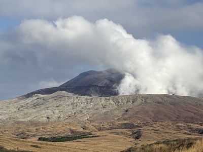 阿蘇山