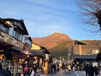 Yufuin Onsen