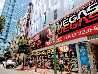 Don Quijote Shinjuku Tonanguchi