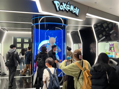 ポケモンセンターシブヤ