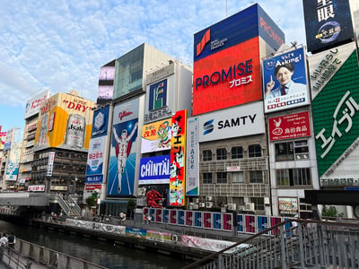 道頓堀橋