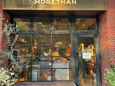 MORETHAN BAKERY