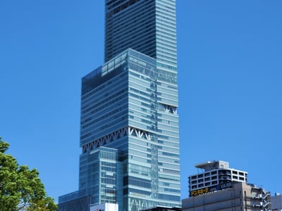 Harukas 300