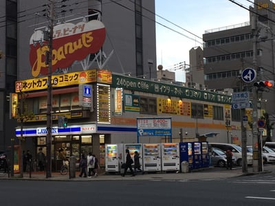 Ministop