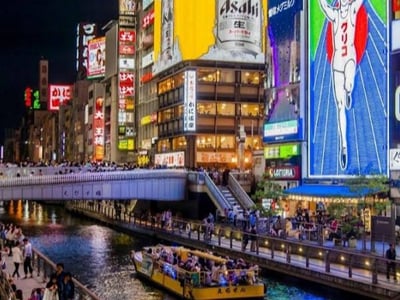 Osaka