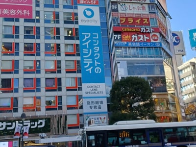 Tokyo