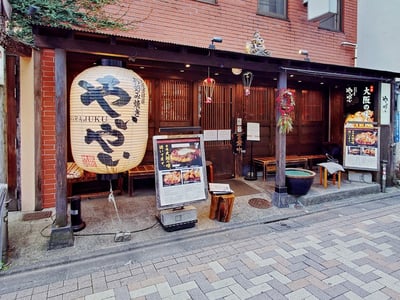 Harajuku Okonomiyaki Yai-yai