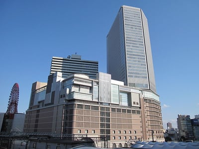 Hankyu Department Store Umeda Main Store