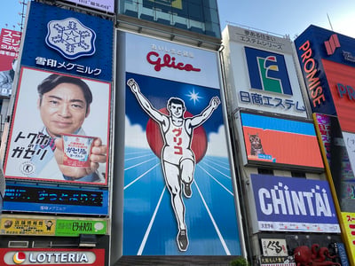 Glico Sign Dotonbori