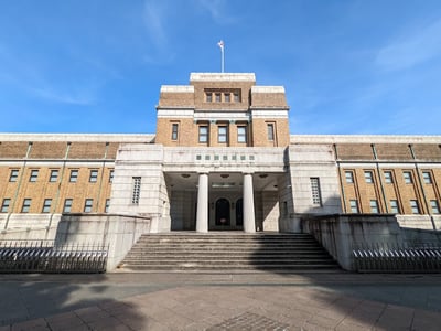 National Museum of Nature and Science