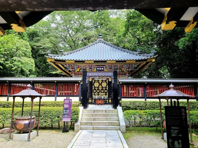 Zuihōden
