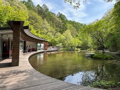 Karuizawa Wild Bird Sanctuary