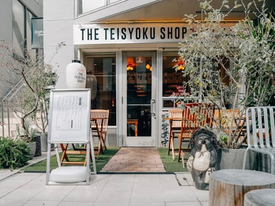 THE TEISYOKU SHOP