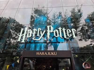 Harry Potter Shop Harajuku