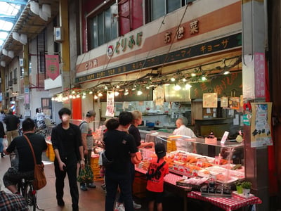 Joyful Minowa Shopping Street