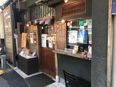 Tamai Nihonbashi Main Branch