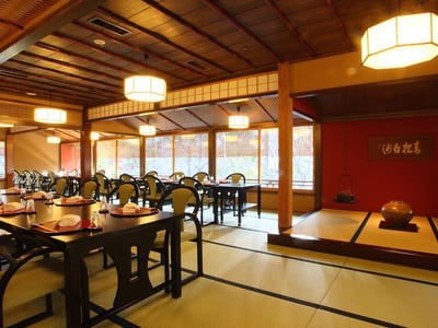 Tofu Ukai