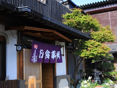春風
