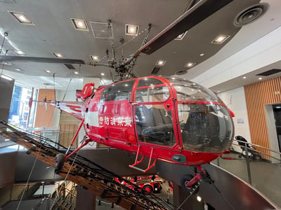 Fire Museum
