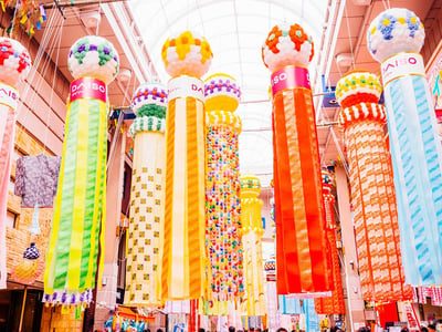 Sendai Tanabata Festival