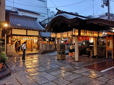 Hozen-ji