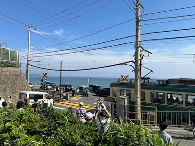 Kamakurakōkō-Mae Station