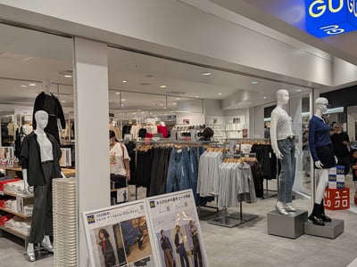 ジーユー なんばCITY店