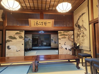 井出醸造店