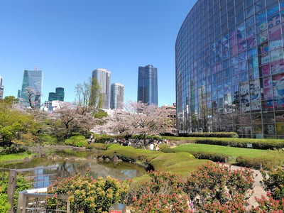 Mōri Garden