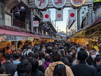 Takeshita Street