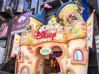Disney Store