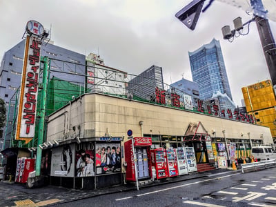Shinjuku Batting Center
