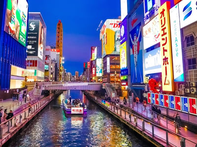 Namba