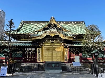 Ueno Toshogu Shrine