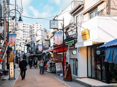 Yanaka Ginza