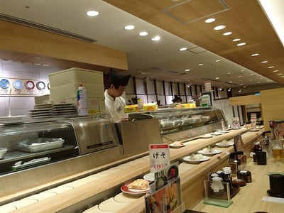 Daiki-suisan kaitenzushi Namba CITY