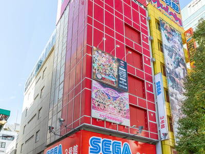 GiGO Akihabara Building 3