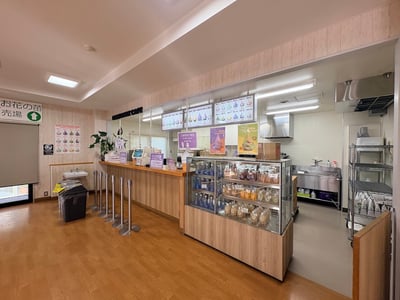 Oishi Park Cafe