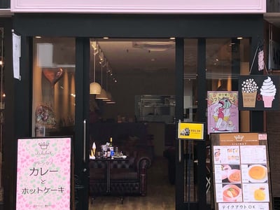LiLiBET軽井沢店