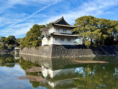 皇居