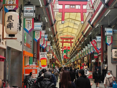 Tenjinbashi-suji Shopping Street