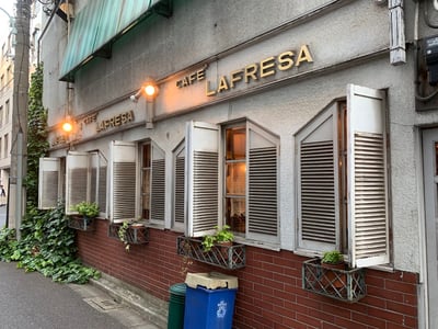 Café Lafresa