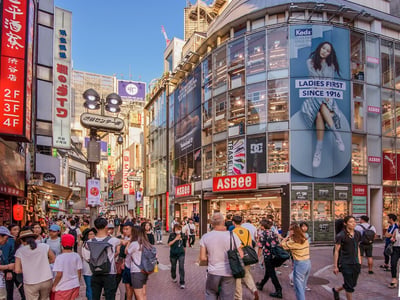 Shibuya Center-Gai Street