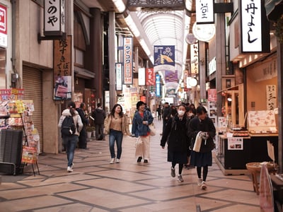 Higashimuki Shopping Street