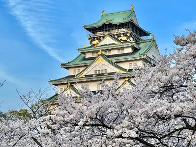Osaka Castle Park