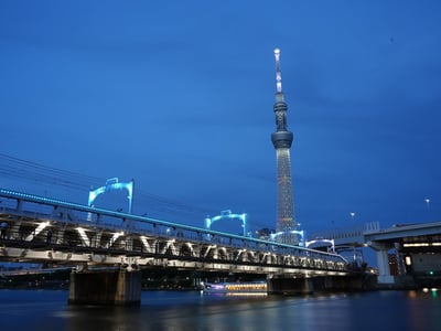 Tokyo Cruise Asakusa Pier
