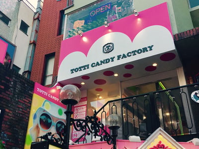 Totti Candy Factory