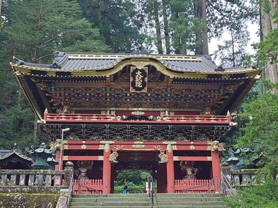 Nikkozan Rin’nōji Temple