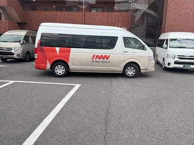 INNN空港送迎 大阪中转站